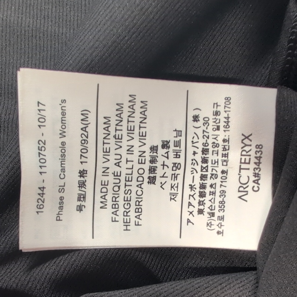 Arc'teryx Black Phase SL Camisole Tank Size M - Picture 7 of 8